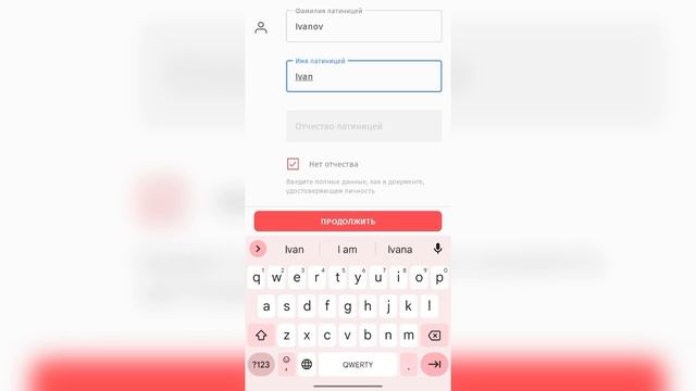 Как работает Золотая корона, турция, стамбул, актуальная информация, коронапей, koronapay смотреть онлайн