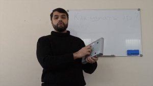 Абонент Триколор ТВ? Срочно смотри это видео!