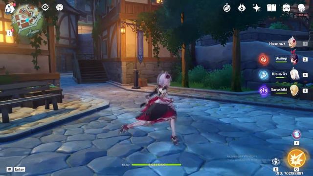 Чтобы открыть секретную мелодию в геншине нужно всего лишь... смотреть онлайн