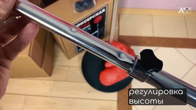 Напольная боксерская груша ABOX смотреть онлайн