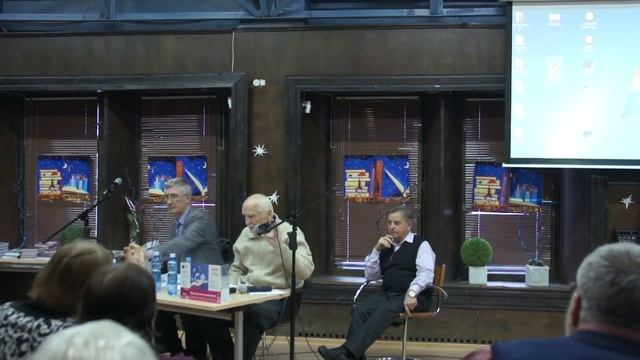 Творческий вечер к 85-летию Юрия Михайловича Ключникова. Объединение "Молодость", НГОНБ, 08.01.2016 смотреть онлайн