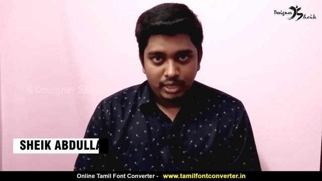 Tamil fonts for photoshop | Unicode tamil font download | Senthamil font download | Stmzh Tamil fon смотреть онлайн