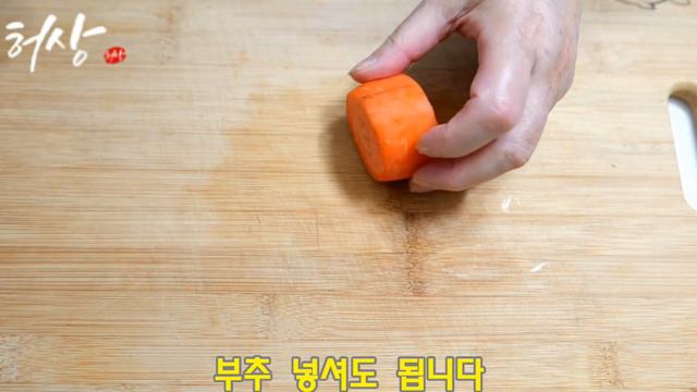 삼색나물 이것 하나로 명절나물 만들기 고사리나물 숙주나물 시금치나물 완성!(tricolor vegetable) смотреть онлайн