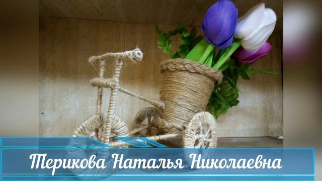 СЛАВЯНСКИЙ ХОРОВОД-2020. Фотовыставка "Город мастеров" смотреть онлайн
