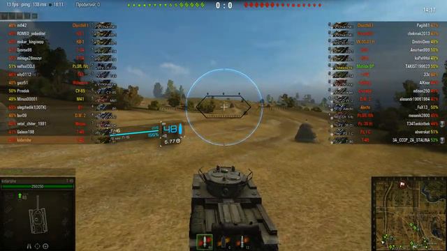 WorldOfTanks худший бой ;( смотреть онлайн