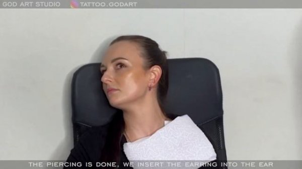 Пирсинг мочки уха