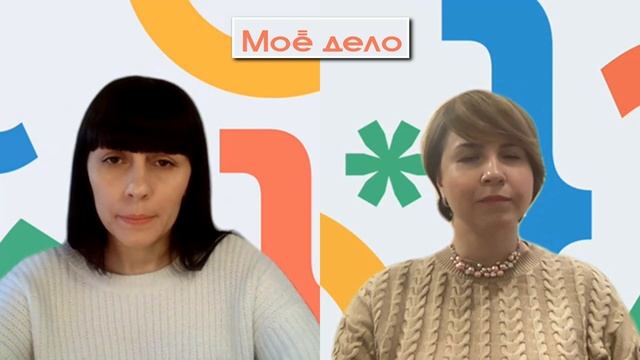 Расходы на корпоративы и поощрения работников к праздникам смотреть онлайн