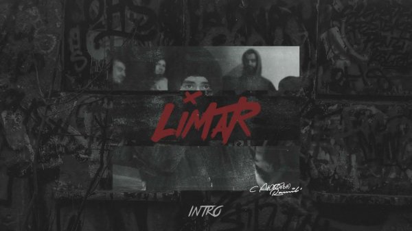 Ramil’ – INTRO (Official Audio)