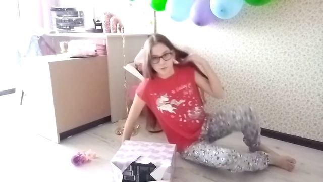 Подарки на день рождения 13 лет смотреть онлайн