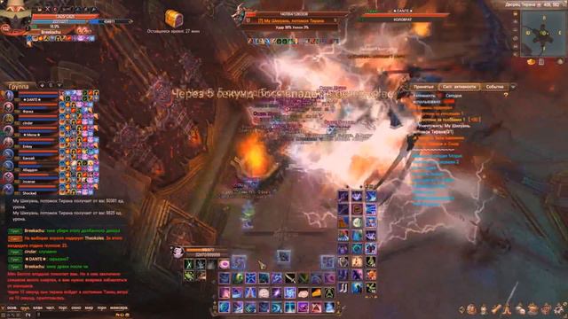 ГРЯДУЩАЯ ОБНОВА В PW: НОВЫЕ СКИЛЛЫ! 😏