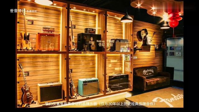 Fender Master Built Dennis Galuszka 1963 Stratocaster | SN: 9213000671 смотреть онлайн