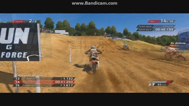 Обзор игры MXGP 2016. смотреть онлайн