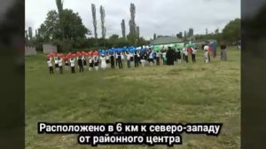 Село Целегюн, Магарамкентский район.