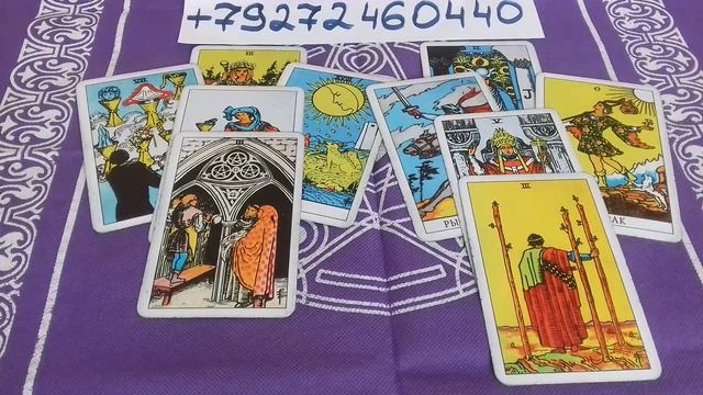 Жена и любовница кто кого в ближайшие 3 месяца? Кого он выберет в этот срок? смотреть онлайн