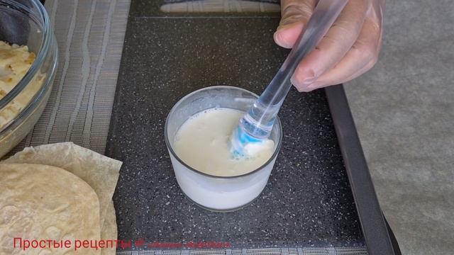 Готовим с любовью