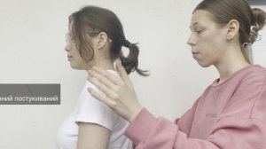 Десенсибилизация и переработка движением глаз (ДПДГ)