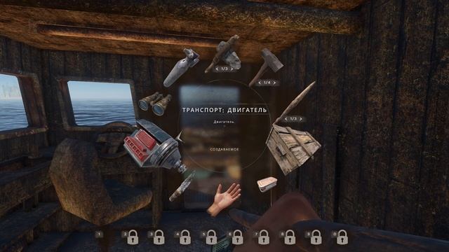 НАШЕЛ КАНИСТРУ в STRANDED DEEP   #21