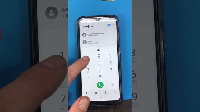 Выключение режима наушников на Android смотреть онлайн