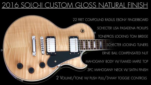 2016 CUSTOM SERIES смотреть онлайн