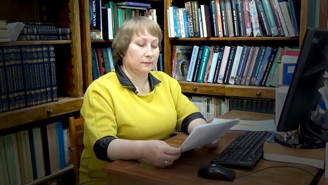 Документы о Сибирском тракте как объект библиографирования (В. А. Козлова , г. Ижевск) смотреть онлайн