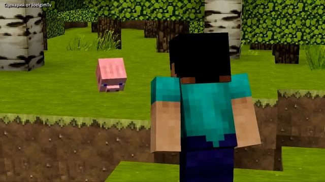 Поросёнок Хрюшка Minecraft Machinima Няшность Зашкаливает смотреть онлайн