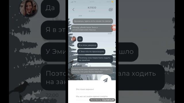 duskwood ДЖЕЙК ВЕРНУЛСЯ  прохождение Duskwood  Эпизод 7.1