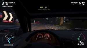 Forza Horizon 4  гонки от первого лица