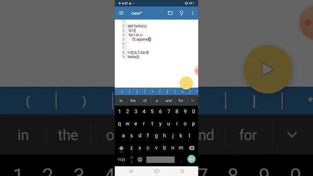Square of list element in python. смотреть онлайн