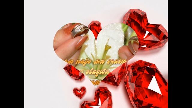 ГРАНАТОВАЯ СВАДЬБА! 19 ЛЕТ ВМЕСТЕ! Я ЛЮБЛЮ ТЕБЯ! смотреть онлайн