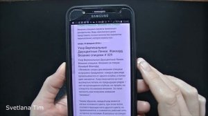 Как связать шапочку для детей спицами от 0 месяцев до 5 лет. Детская шапочка # 555