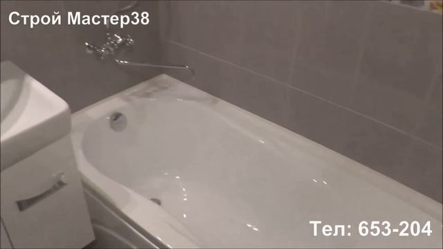 Укладка плитки в Иркутске (ЖК. Петровский) смотреть онлайн