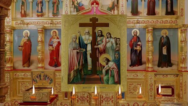 Акафист на Воздвижение Креста Господня. смотреть онлайн
