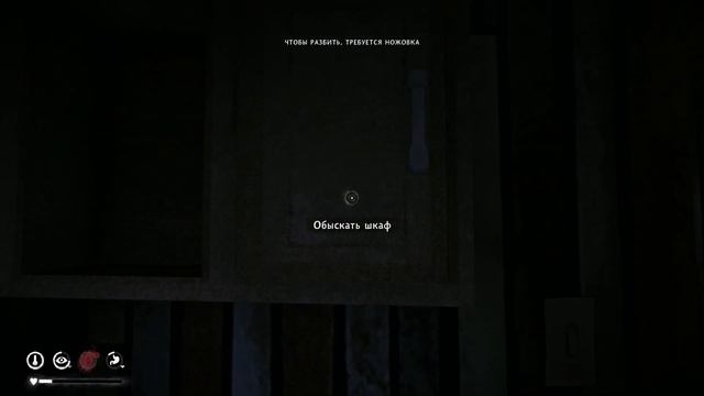 НОВЫЕ ЗНАКОМСТВА - The Long Dark_4 смотреть онлайн
