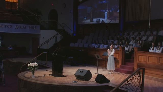 На далеком холме - Песня - Авигея смотреть онлайн