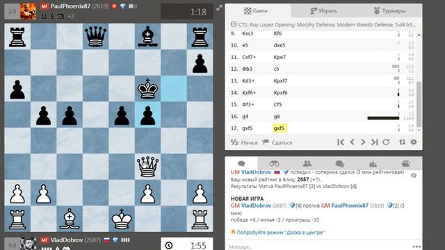 Гроссмейстер В. Добров штурмует Чесском! смотреть онлайн