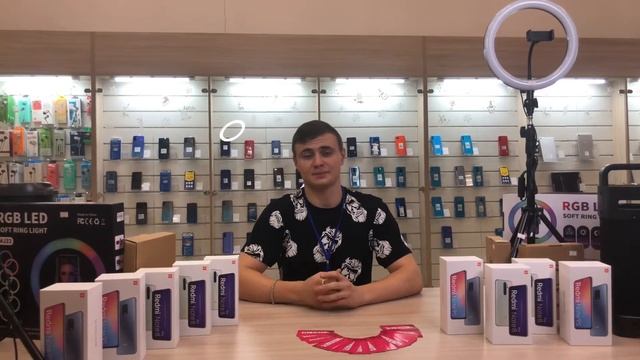 Магазин МЕГАТЕЛ смотреть онлайн