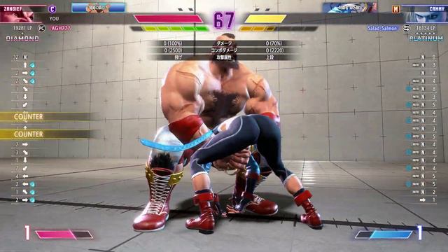 Street Fighter 6 Cザンギ Mキャミー (1/2) смотреть онлайн