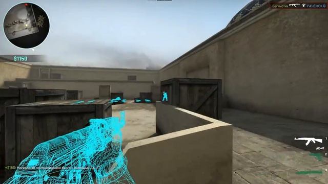 Как правильно играть в ксго Тащим на аим мапе смотреть онлайн