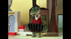 Новая песня крокодила гены!!!!!!!!!