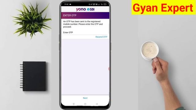 Yono SBI OTP not Received Problem | Yono OTP problem | yono sbi login problem | yono sbi otp proble смотреть онлайн