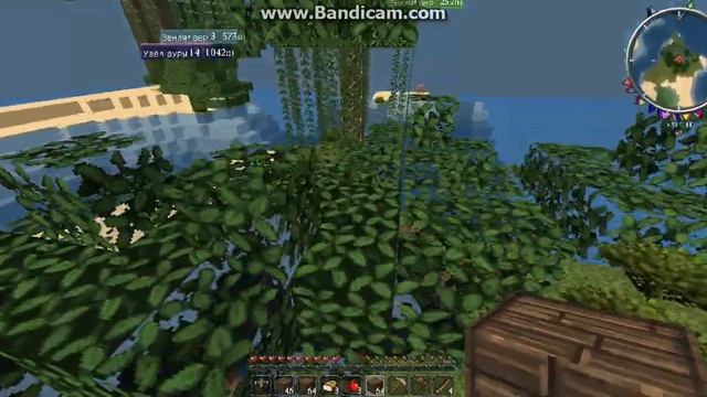 Lp. Minecraft #1 "СтройДом" смотреть онлайн