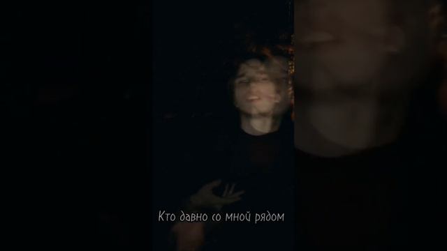 Sapylane-Трапосфера Подписывайся на мою группу вк "Sapylane" если понравилось моё творчество♥️ смотреть онлайн