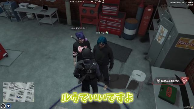 【Mondo切り抜き】新規住民の"刃弐ランド"さんと出会い、初対面で"バニ"というあだ名をつけるMondo【ストグラ/犬ルリ】 смотреть онлайн