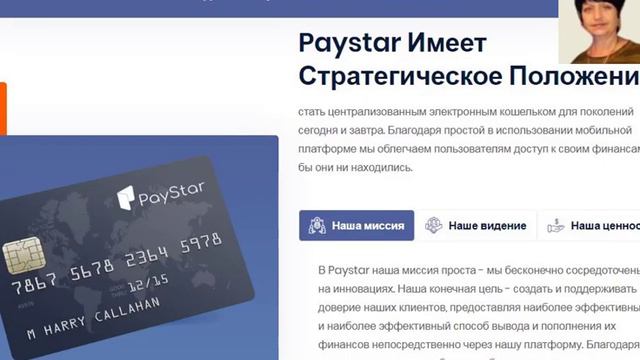 #бизнес#Tirus# Почему я выбрала #Тайрус смотреть онлайн