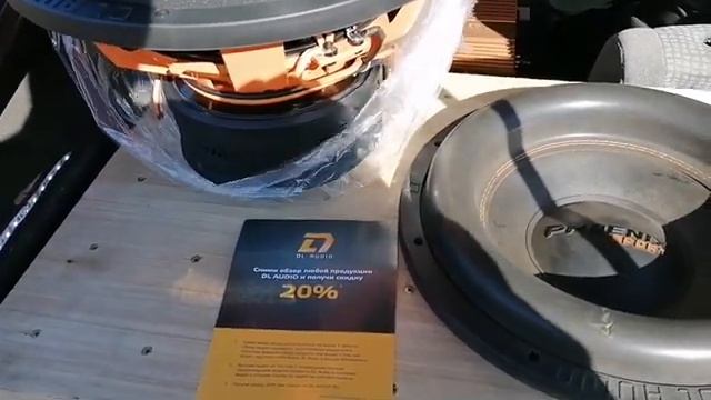 Два Phoenix Sport 15 в двинку. Будет валить? смотреть онлайн