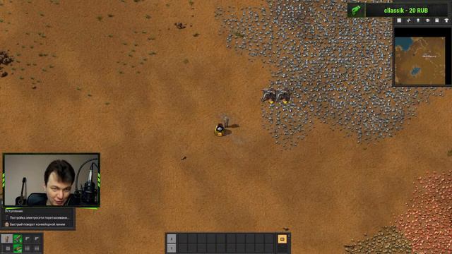 Ark лагает, играю в Factorio стрим. Играю впервые. смотреть онлайн