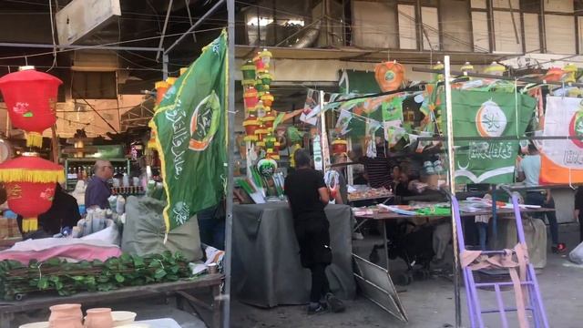 Walking Around Baghdad, Iraq In 2021