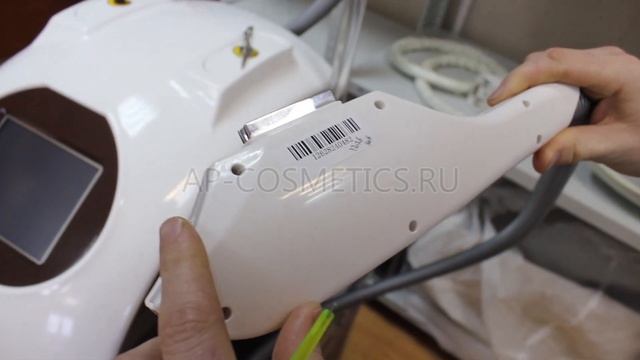 Обзор аппарата SHR эпиляции SHR омоложения ADSS VE2020 Часть 1. AS 2020 VE802 смотреть онлайн