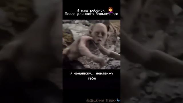 Как дети собираются в сад #семейныйюмор #семейныйканал #юмор #юмордети