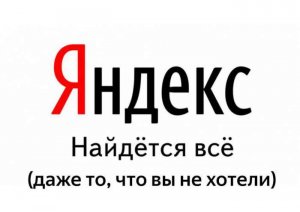 Урок 2.1. Яндекс документы. Создаём новый документ Сохранение документа.mp4